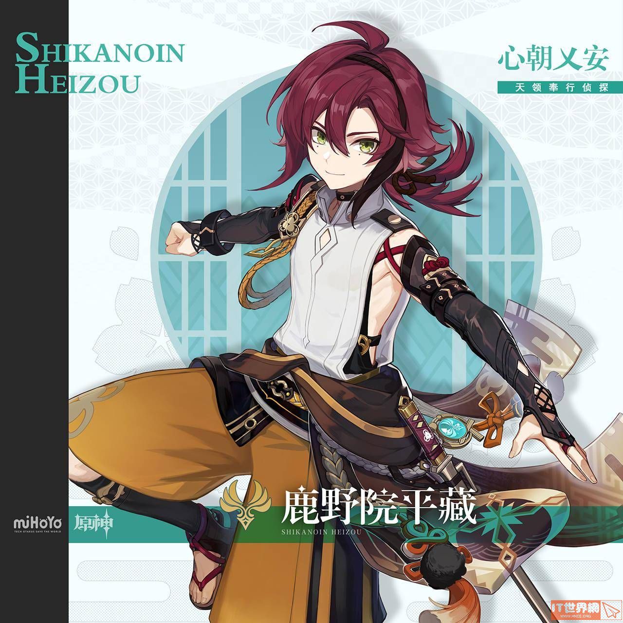 03f01605bde46a76b4a582daceffdb5f.jpeg游戏攻略