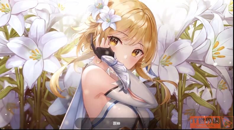 4ab0385fec54fede7339d2039faae181.jpg游戏攻略