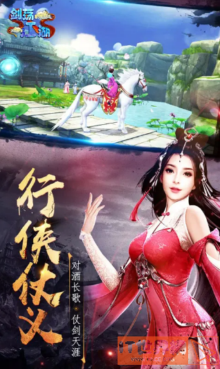 ad5ad1d4261863eccf0f639e30fbac38.png游戏攻略