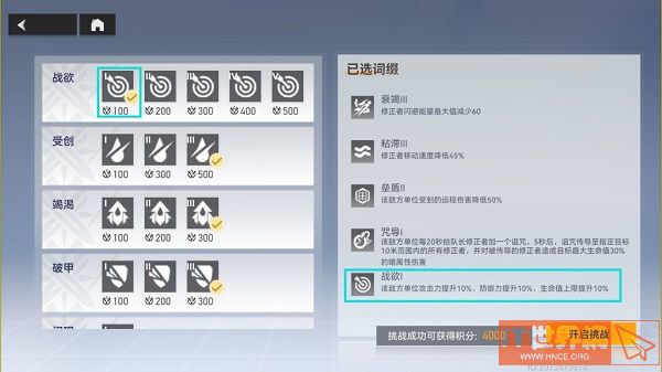 108a8bca61bbc00889735a53482527da.jpg游戏攻略