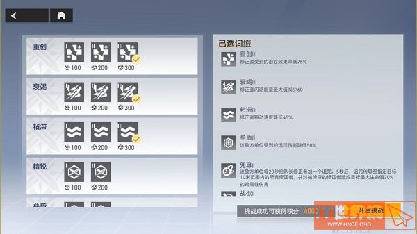 f63b4675aac2ebebd8d40b18b42e60cf.jpg游戏攻略