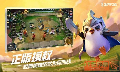 2896455ba4a50b6349e89ec0e7520622.jpg游戏攻略