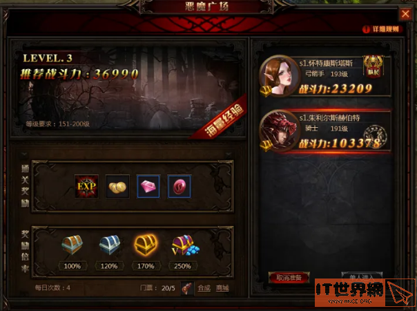 e902e49a1ab76f7fa5290422db731dc2.png游戏攻略