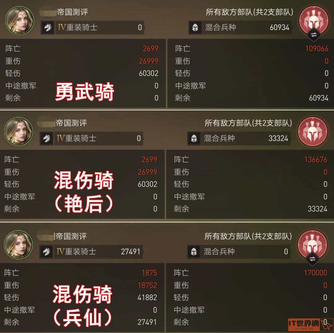 e8b4b02f5f8fd8d7f1cb70785ecf7f23.jpg游戏攻略
