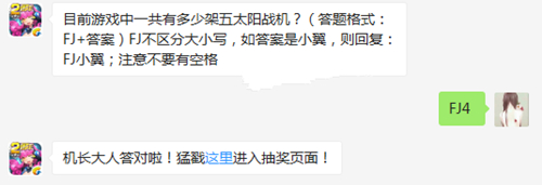 71-1F20FQ92T33.jpg游戏攻略