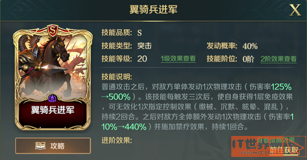 6bdd786aab95984a8493d2da57b34162.png游戏攻略