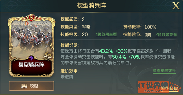 5a43b5c8c5a64ae6a61ca31a6ccc1479.png游戏攻略