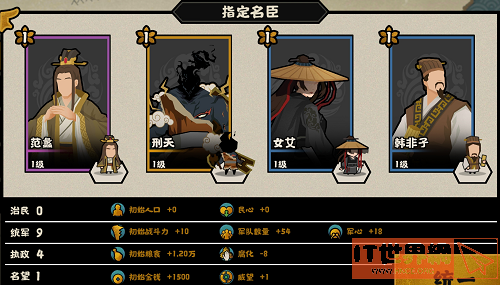 5b46a7ab82caa2aaebf91dbb00d7e051.png游戏攻略