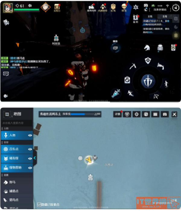 543384843ee46232371c62ab8914cf5c.png游戏攻略