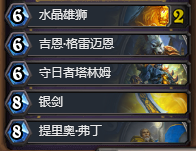 20184209272815403.jpg游戏攻略