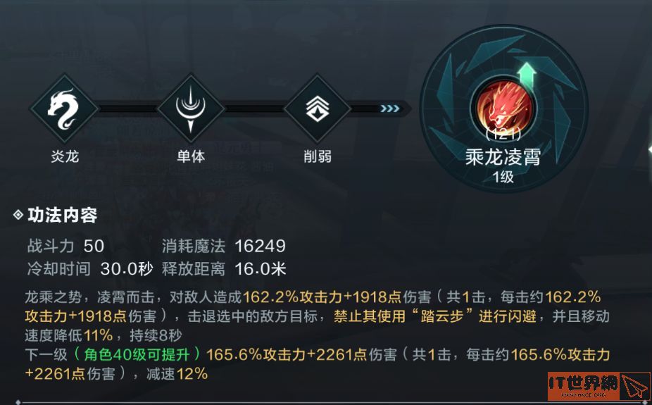 bb29d0913431cf0ed362bb560df433f6.jpg游戏攻略