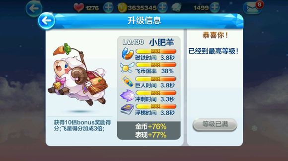 46-151120143011-56.jpg游戏攻略