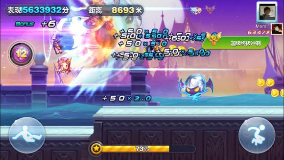 46-151120115609.jpg游戏攻略
