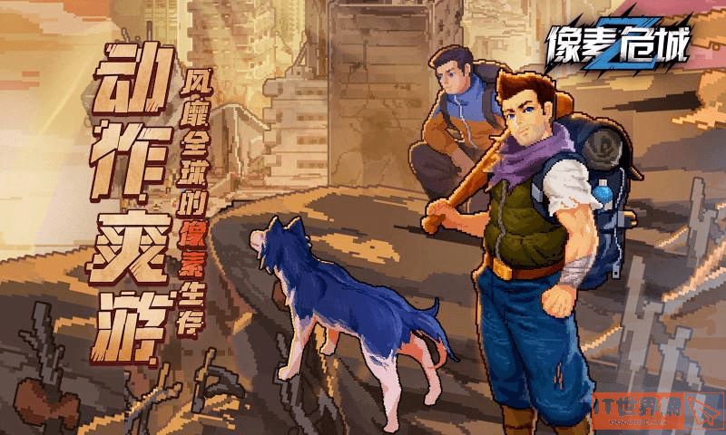 490653b83fe57d0d2a4f42e28865a570.jpg游戏攻略