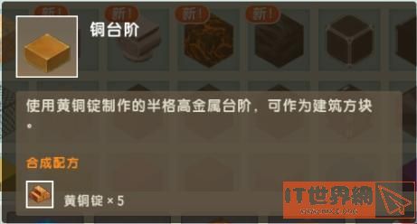 a046a23e048078b9efc55fc73c285c9a.jpg游戏攻略