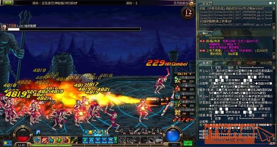 c9f18e86ab27e98aec24f4106e20726d.jpg游戏攻略