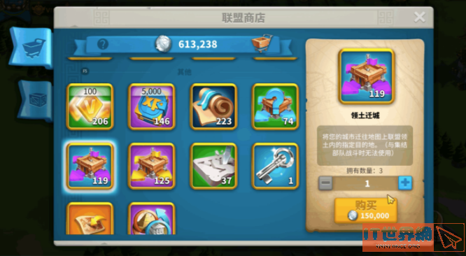 ec21355f5ea55d3ec1925e0e3b941364.png游戏攻略