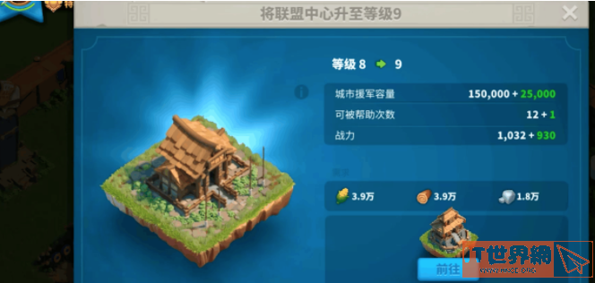 f6e1a01a0977381956d5848d35b1bce7.png游戏攻略