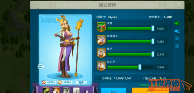 afa567a1f6cb3464636712ac89355b38.png游戏攻略