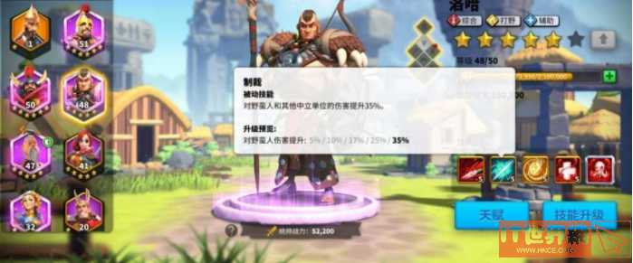 67f33dc9bec1e8dc99f8ae2fffccb9b8.png游戏攻略