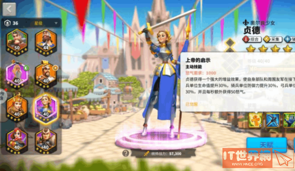 4d324f7d21c2c705f09dfbdfa62bd587.png游戏攻略