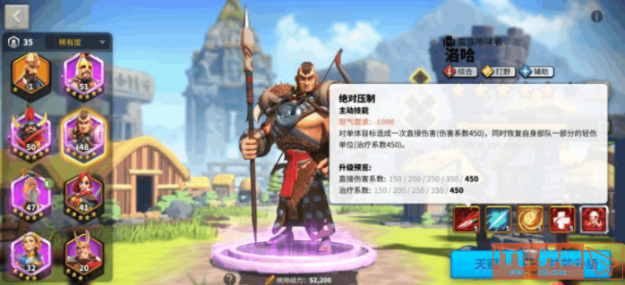 5c90327794eb854cb132fbedacb316fe.png游戏攻略