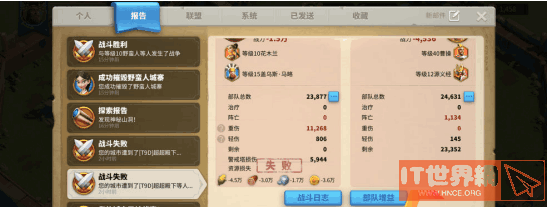 73fa59d9b0dafe531a26244a75d533a1.png游戏攻略