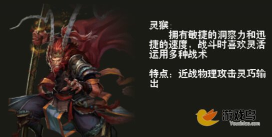 135I94315-0.jpg游戏攻略