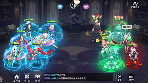 bf58edf198fec8d8550a79ab3f557f16.png游戏攻略