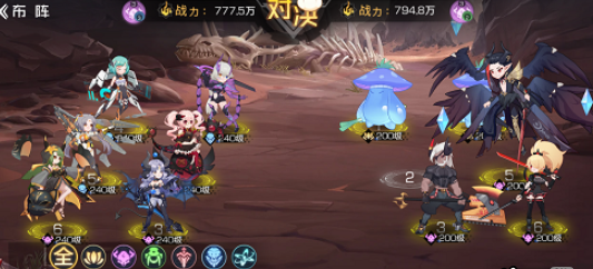 10caac3cb4c7039eeb37847590489525.png游戏攻略