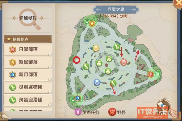 60bf7b66db132befbd974b05c40e3ffb.jpg游戏攻略
