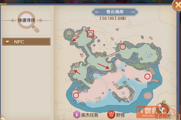 569887cc39864b324397c386ccc2cbcb.jpg游戏攻略