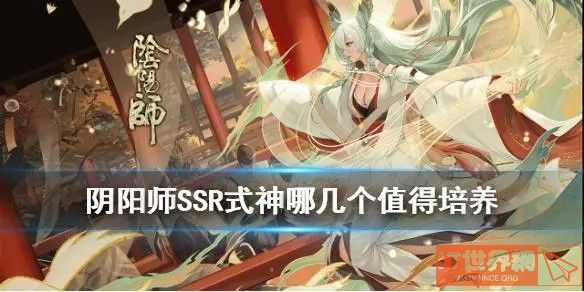 f3ee23ec20cb3b1d3472a9abc10cd8c0.jpg游戏攻略