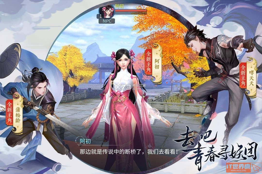 f33b7b9042aa34e8251658d63f956122.jpg游戏攻略