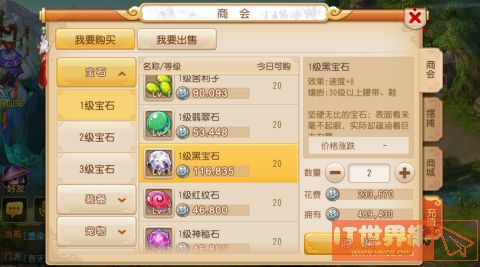 72b8a50747053e80cb34b8896d1a1022.jpg游戏攻略