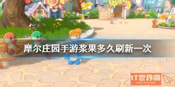 d4b83ce055d2c24ac98ae88f85efb0e3.jpg游戏攻略