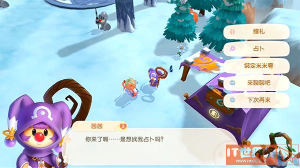 611e5789396362cd3c6449e1288d81ec.jpg游戏攻略
