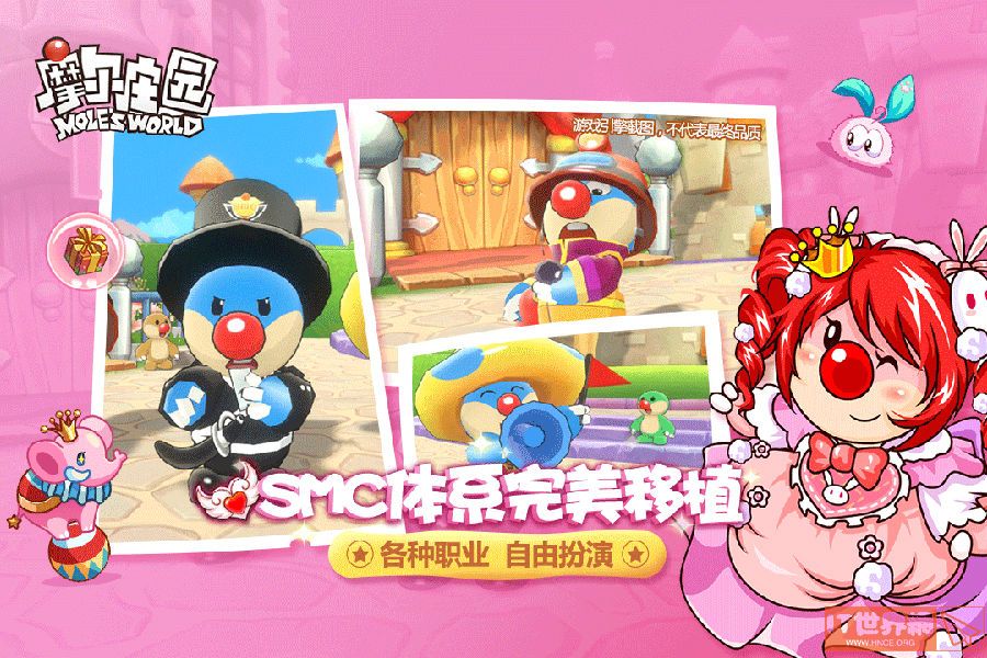 47a2e51c0a61a1f7bbf64d652598056b.jpg游戏攻略