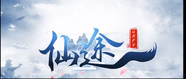 09f08c017bc0598b4567.png游戏攻略
