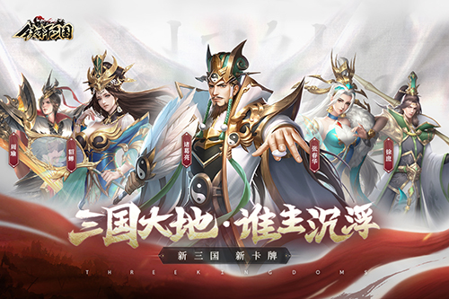 img.jpg游戏攻略