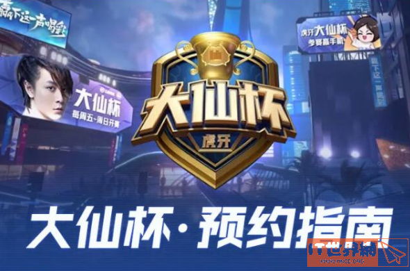 030599e76ef4e440310c0a6f489bd737.png游戏攻略