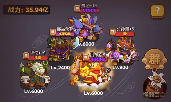 2023031076599880.png游戏攻略