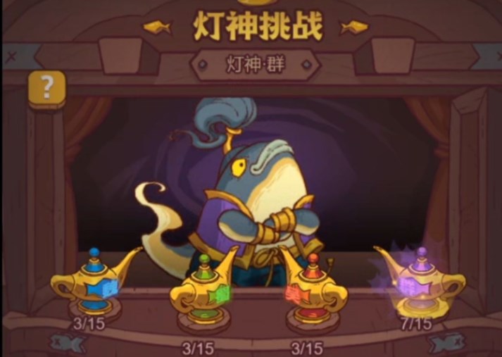 2023031015716808.jpg游戏攻略