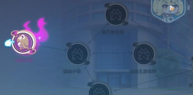 2023031096913170.jpg游戏攻略