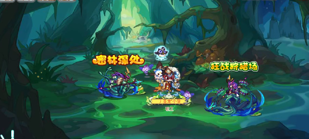 2023031096969064.jpg游戏攻略
