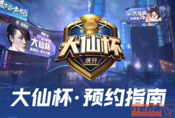 33663752e9e50365d7d6c6966fcc2d65.png游戏攻略
