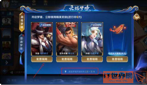 26dd5c7d61f2a5e3dde40922616ebe7c.png游戏攻略
