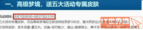 fcc935a2a685fcbabd88654a36e1e341.png游戏攻略