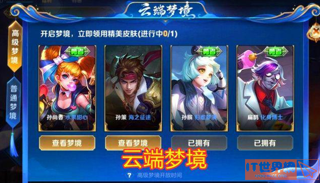 5c21363cfd6e1e8c96dca5a2ec305a53.png游戏攻略