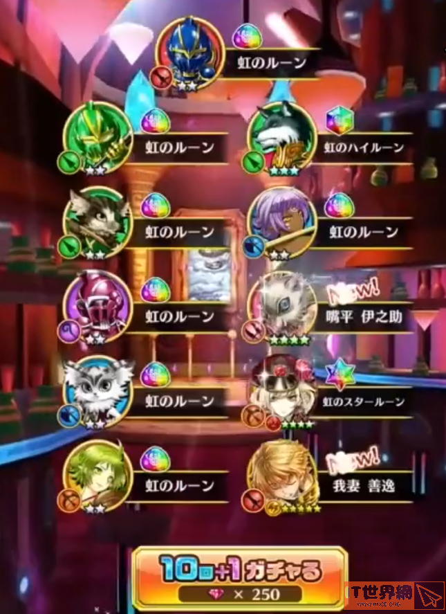 32b377e2fcb8fe0a98ccc4b453099400.png游戏攻略